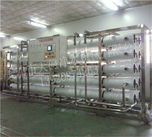 某研磨厂用水项目