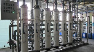 <b>庆祝25T/H超滤设备安装验收合格</b>